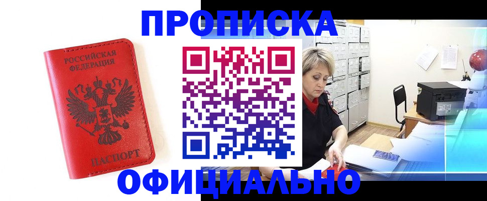 форма 3 в Губкине